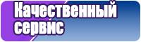 Сапоги эва для девочки