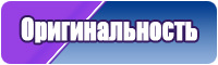 Лонгсливы женские спортивные