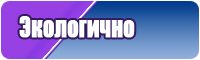Пижама хлопок с брюками