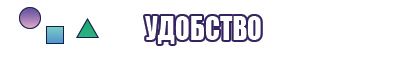Пижама с рубашкой и брюками