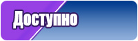 Пижама человек паук для мальчика