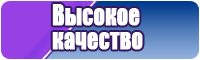 Пижамы мультяшные