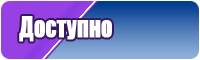 Темно синяя пижама