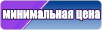 Снуды головные