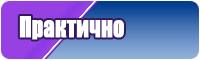 Снуды хлопковые