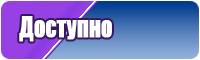 Снуды шарфы манишки