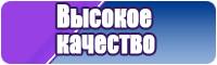 Снуды шарфы манишки
