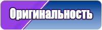 Снуды шарфы манишки