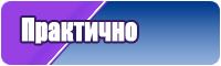 Комбинезон женский зимний для прогулок слитный