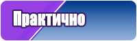 Комбинезон женский зимний розовый