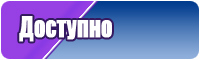 Комбинезон из футера для девочки