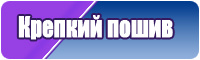 Комбинезон для девочек женский