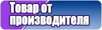 Темно синий лонгслив