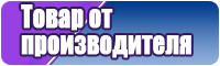 Флисовый комбинезон женский зимний с капюшоном