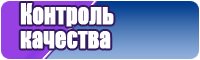 Лонгслив с логотипом