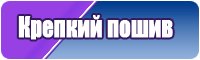 Лонгслив тельняшка