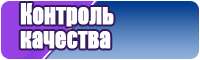 Лонгслив детский спортивный