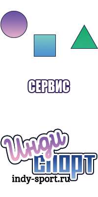 Маленькие шапочки
