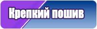 Шапочки из пуха