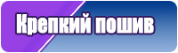 Шапочка для младенца