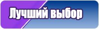 Самые маленькие шапочки