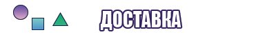 Весенние шапочки для девочек