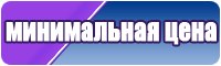 Шапочка из фетра