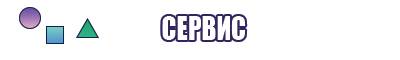 Шапочка трикотажная для новорожденного