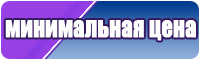 Толстовка кенгуру
