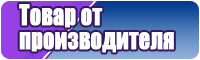 Толстовка с капюшоном для девочки