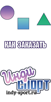 Толстовки с капюшоном для подростков
