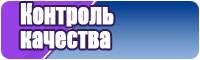 Толстовка поло