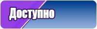 Толстовка флисовая с капюшоном