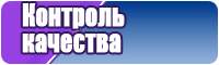 Толстовка флисовая с капюшоном