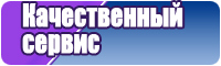 Толстовка для сноуборда
