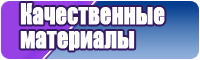 Толстовка халику