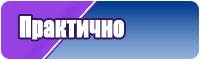 Популярные толстовки