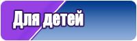 Толстовка дракончик