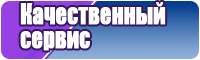 Черная длинная толстовка