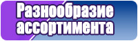 Сапоги эва с усиленной подошвой