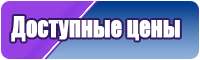 Толстовки атака титанов