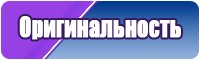 Толстовки однотонные