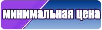 Толстовки школьная форма